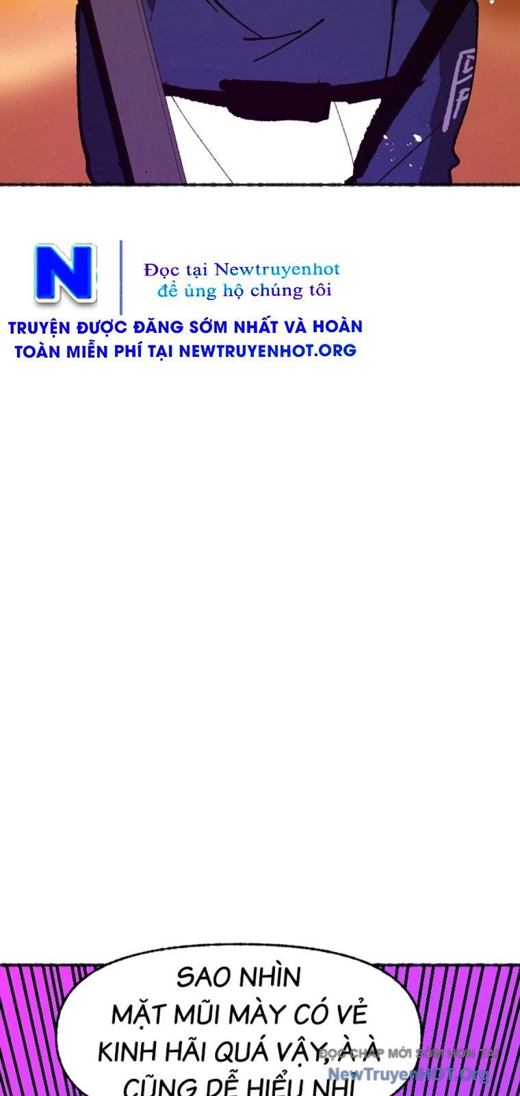 Án Tử 1: Chapter 6