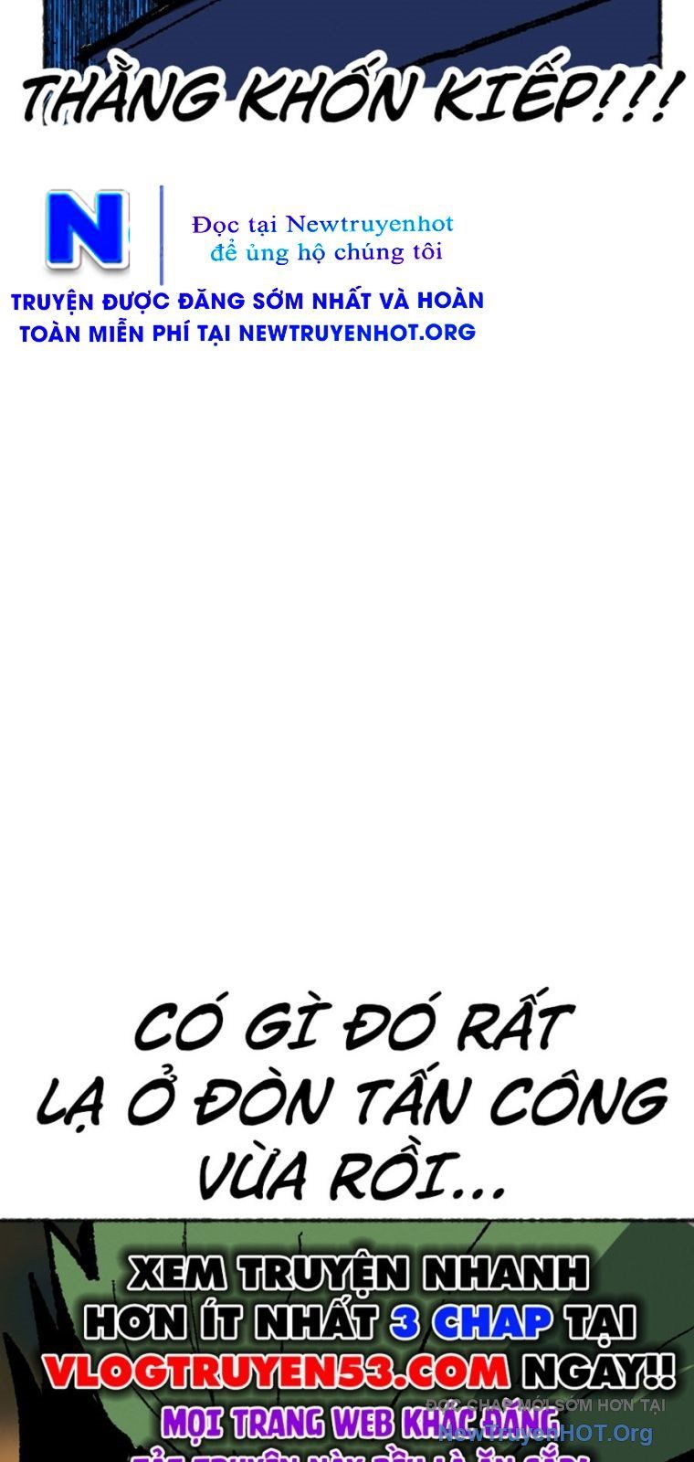 Án Tử 1: Chapter 7