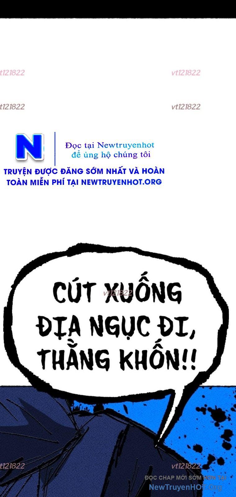 Án Tử 1: Chapter 7