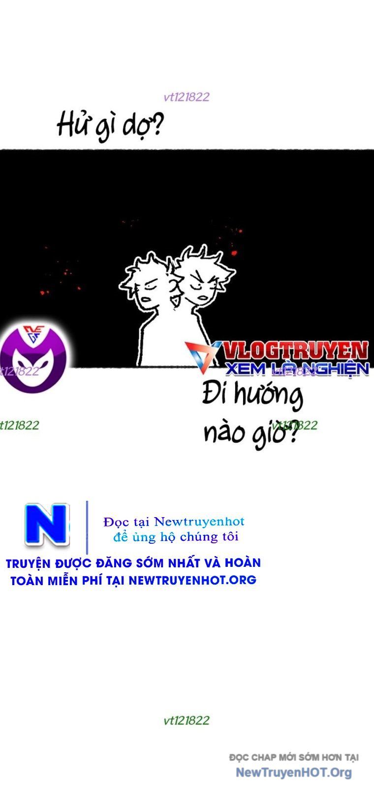 Án Tử 1: Chapter 8