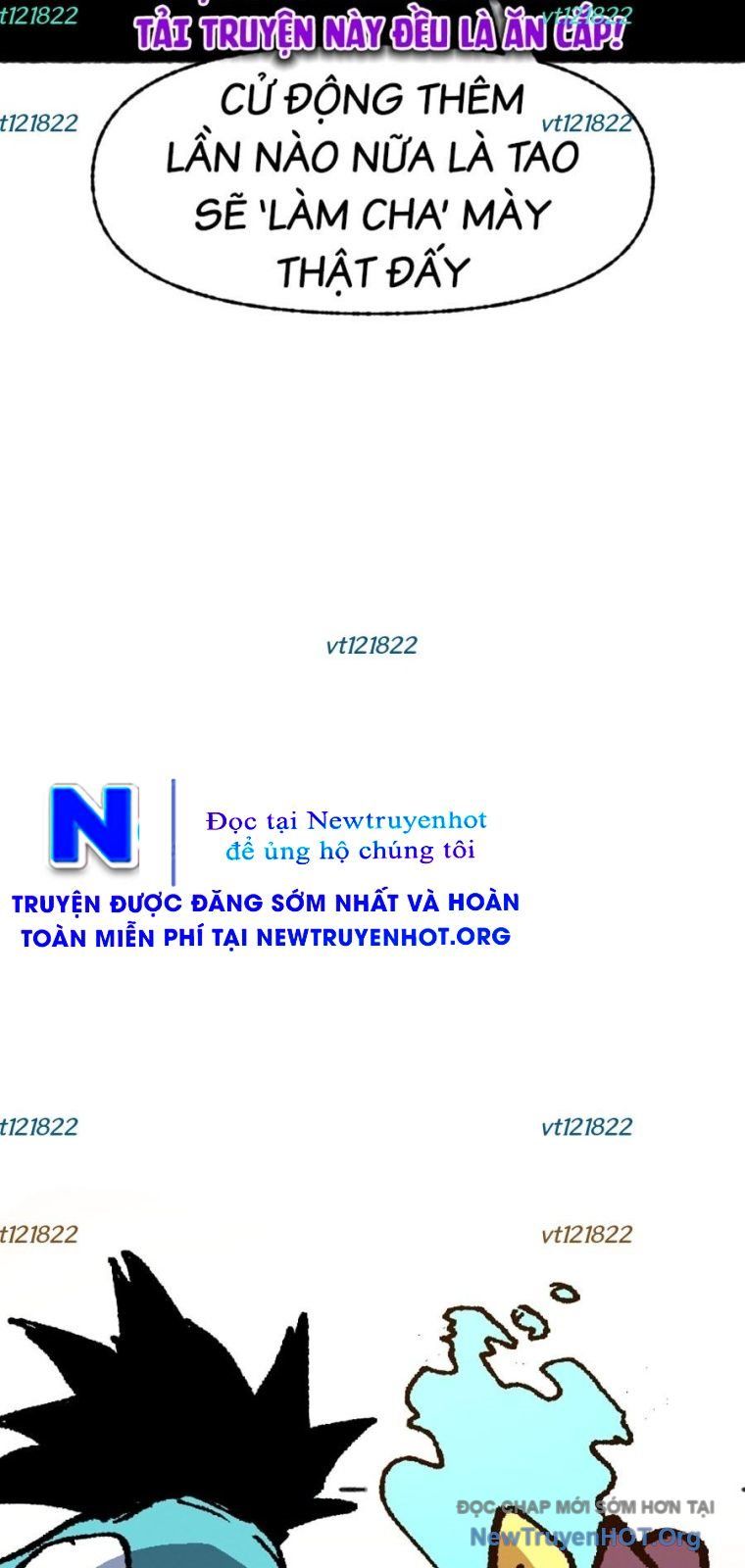 Án Tử 1: Chapter 8