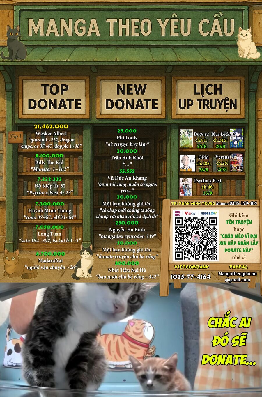 Ana No Mujina: Chapter 10