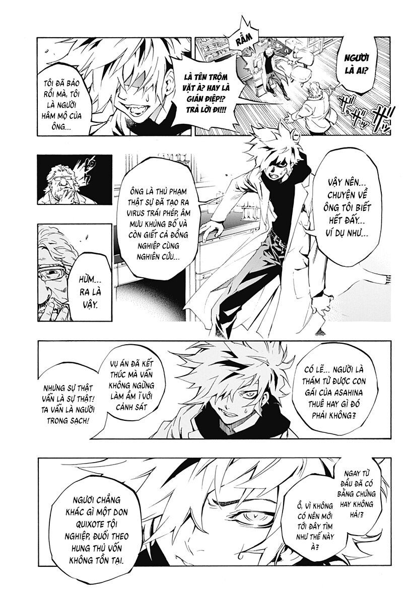 Ana No Mujina: Chapter 10