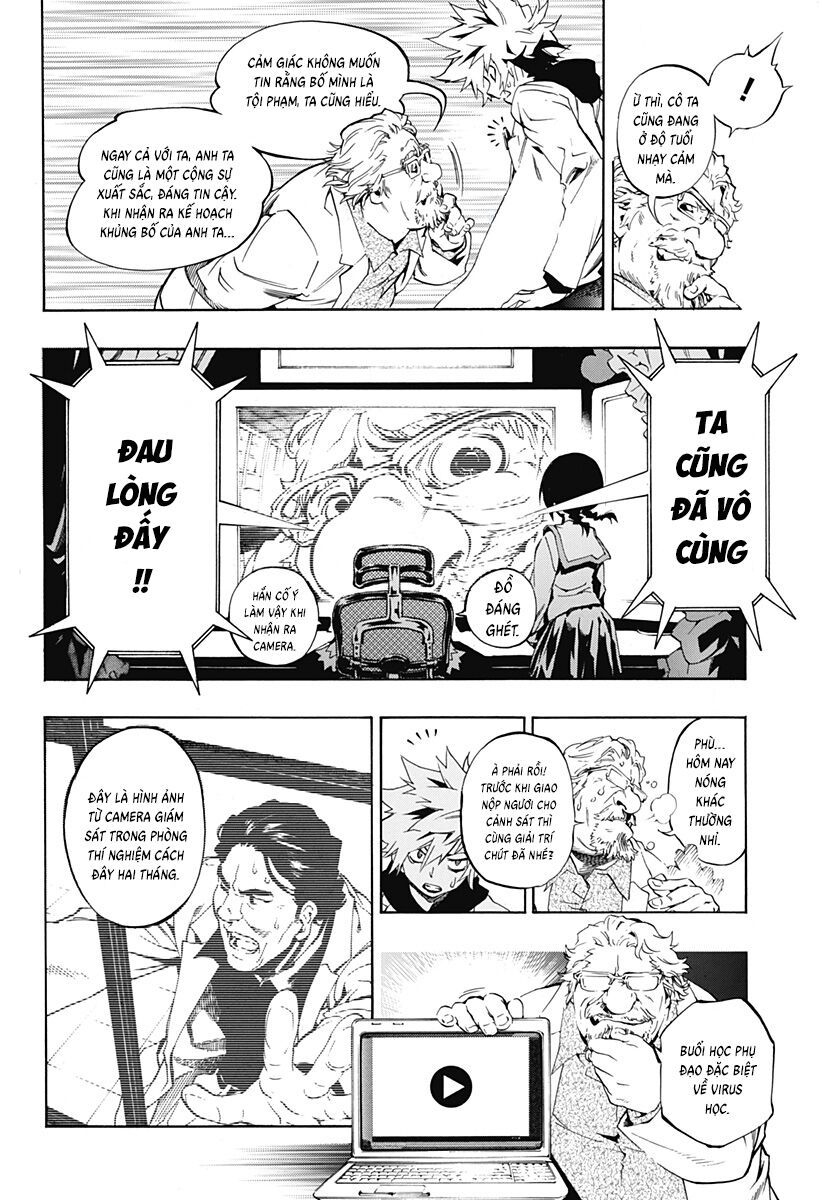 Ana No Mujina: Chapter 10