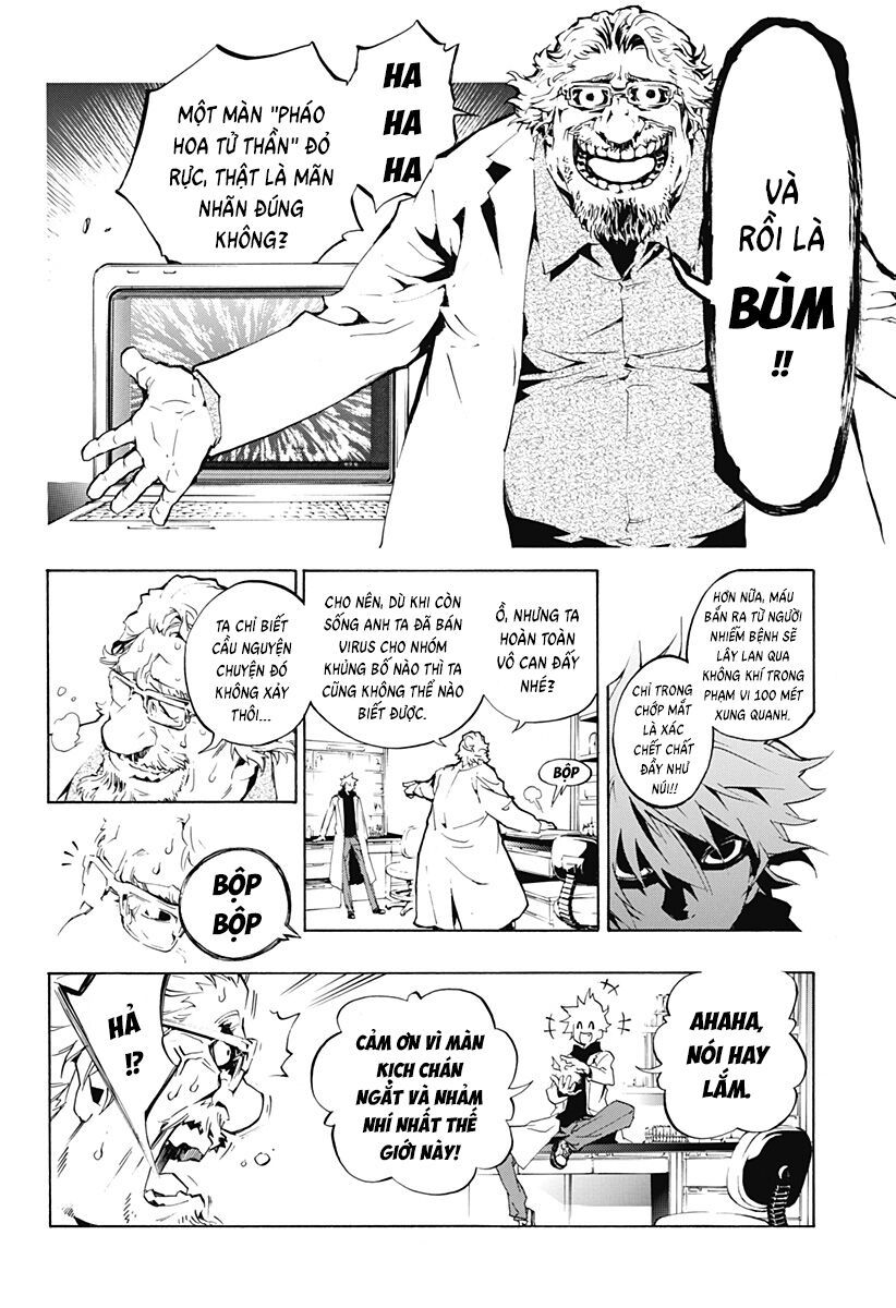 Ana No Mujina: Chapter 10