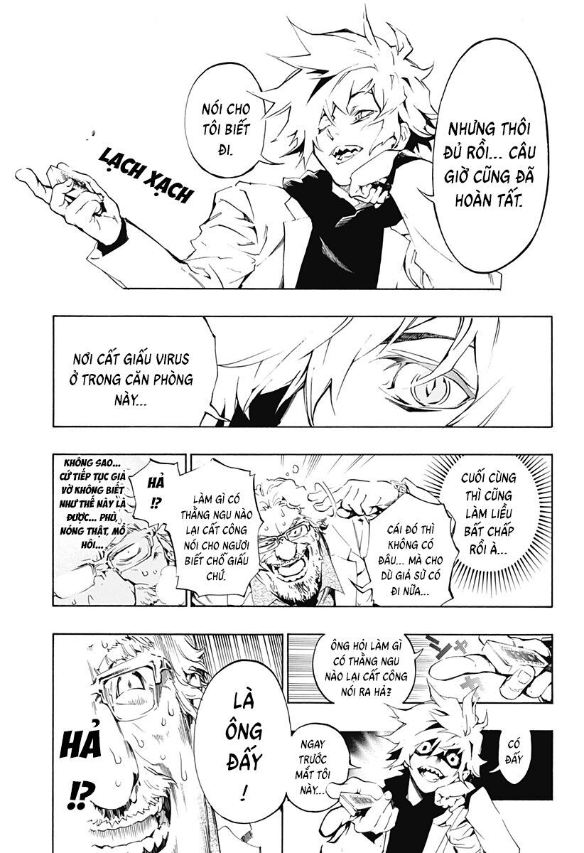 Ana No Mujina: Chapter 10