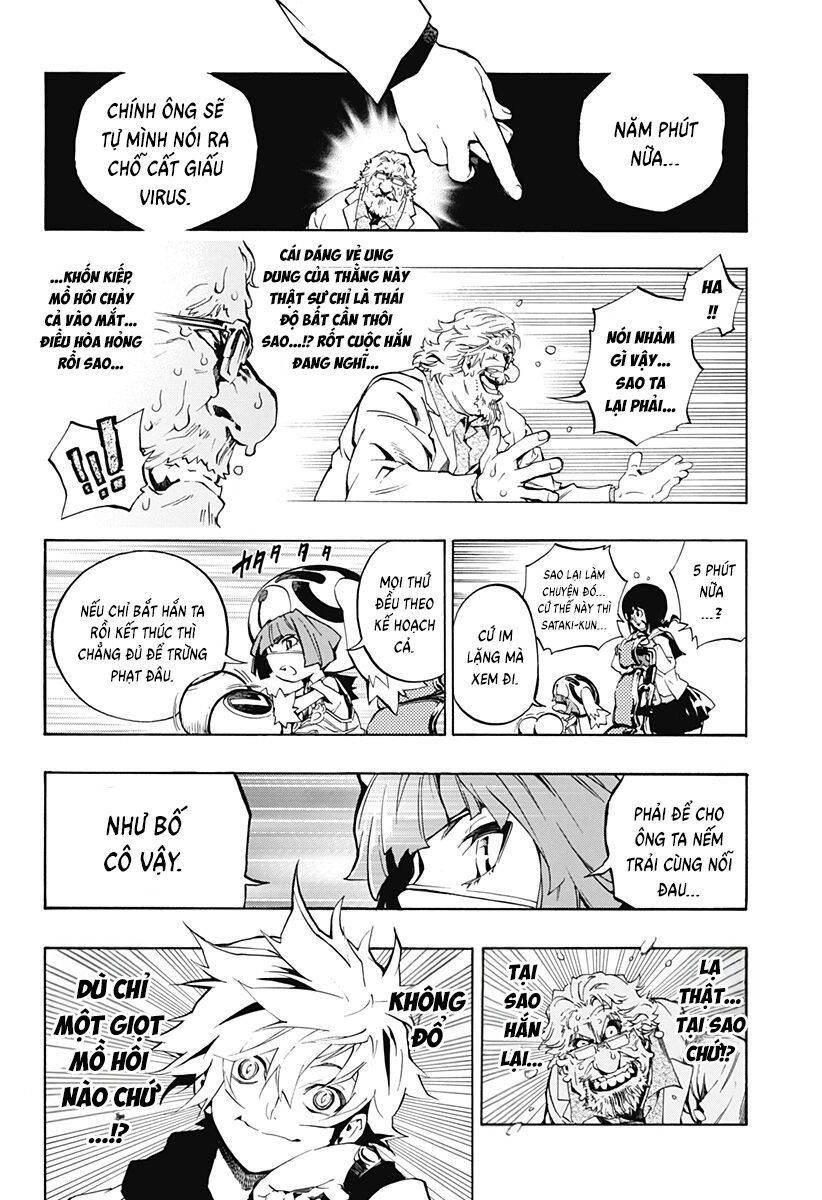 Ana No Mujina: Chapter 10