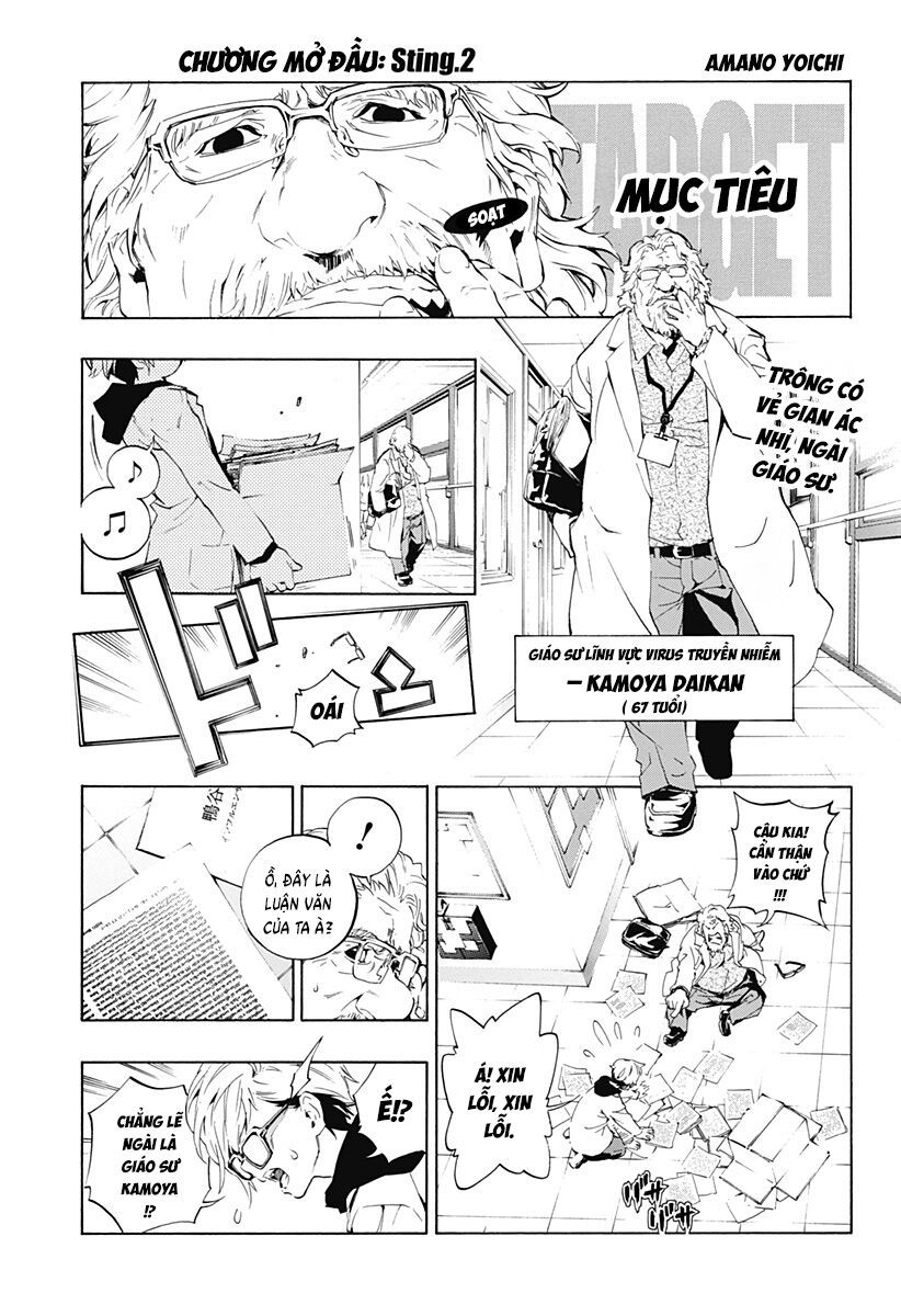 Ana No Mujina: Chapter 10