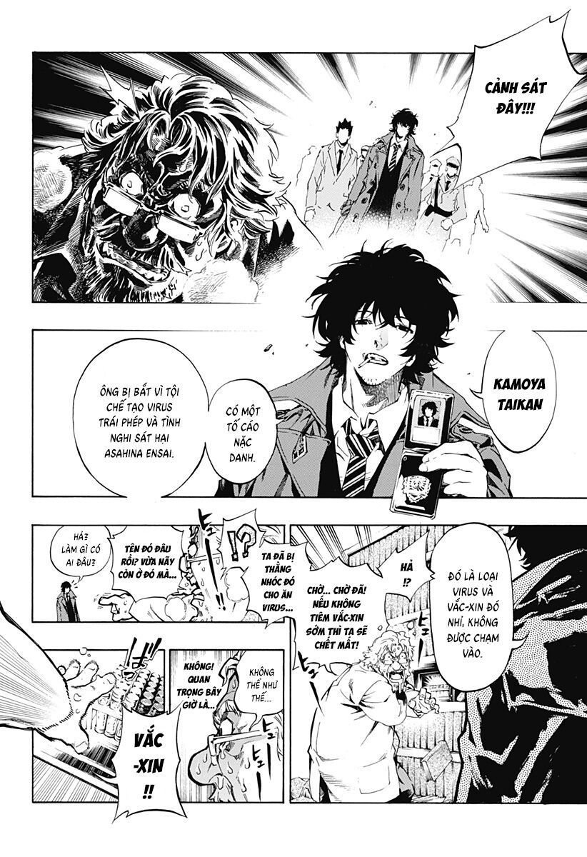 Ana No Mujina: Chapter 10