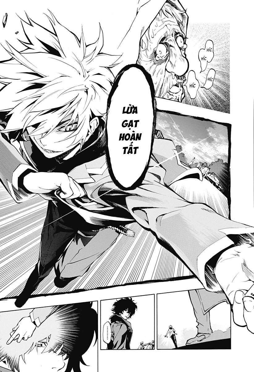 Ana No Mujina: Chapter 10