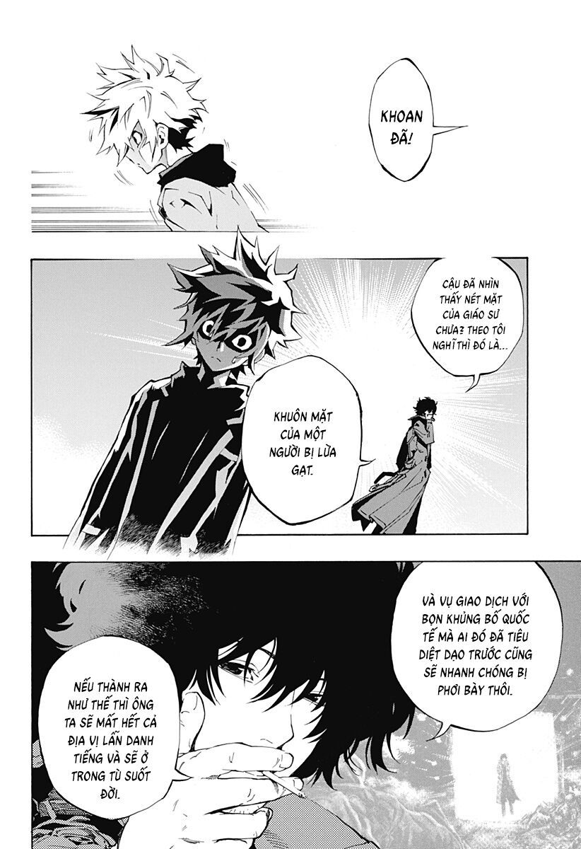 Ana No Mujina: Chapter 10