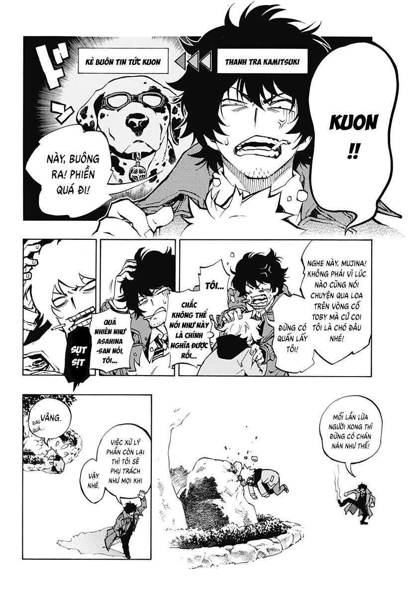 Ana No Mujina: Chapter 10