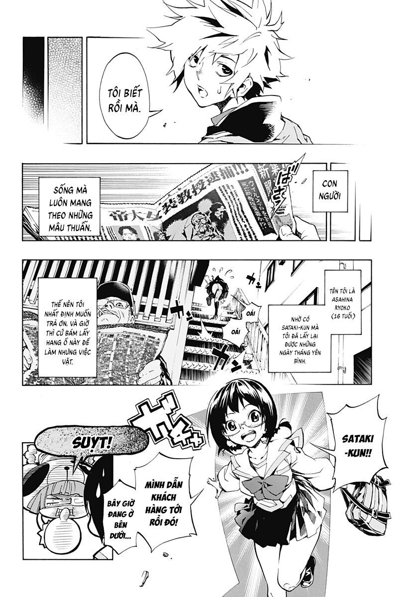 Ana No Mujina: Chapter 10