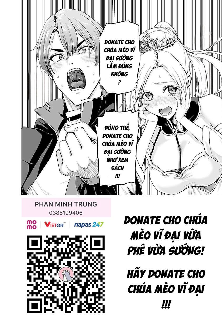 Ana No Mujina: Chapter 10