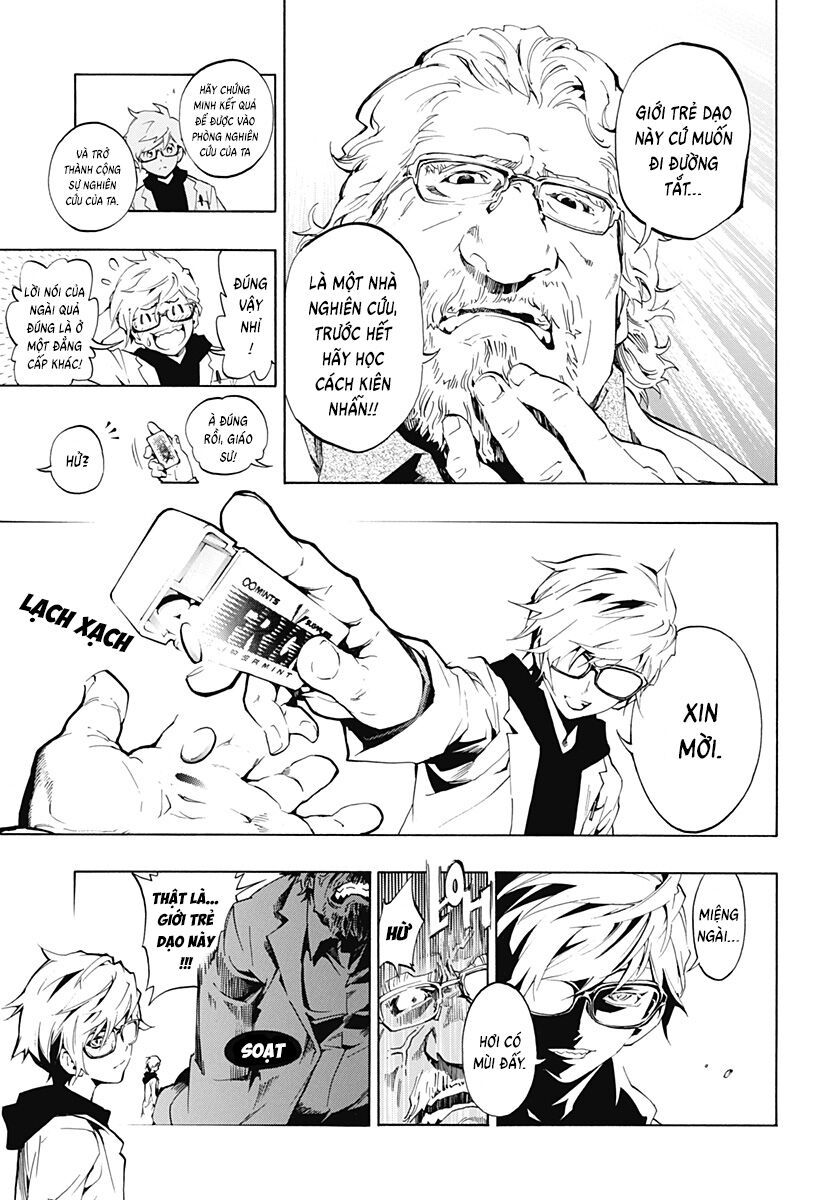 Ana No Mujina: Chapter 10