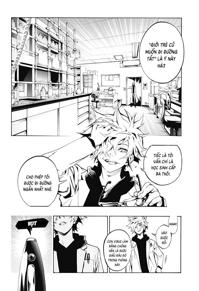 Ana No Mujina: Chapter 10