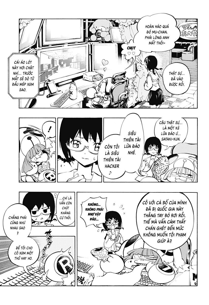 Ana No Mujina: Chapter 10