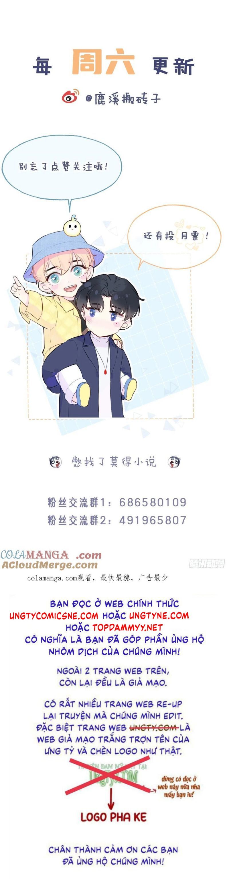 Anh Ấy Chưa Từng Rơi Xuống: Chapter 116