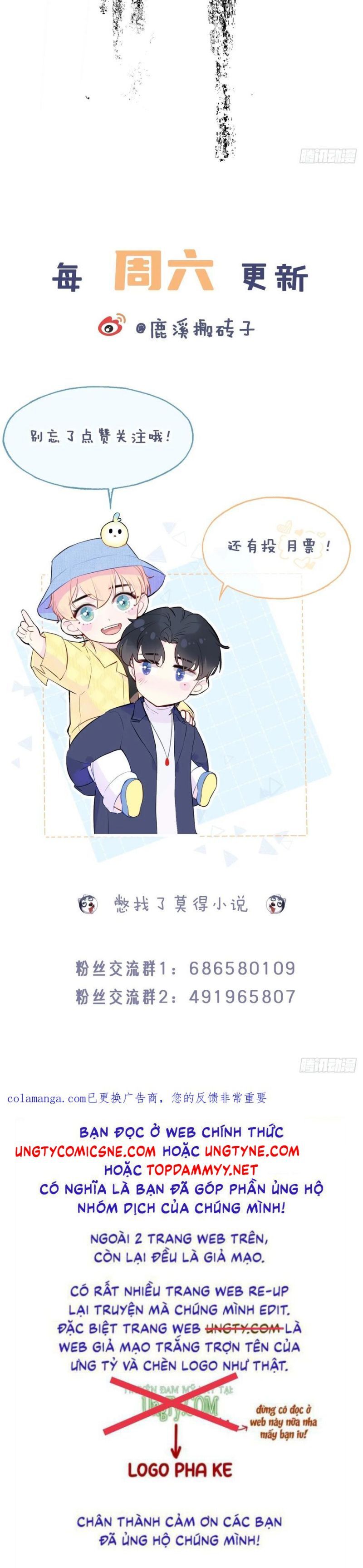 Anh Ấy Chưa Từng Rơi Xuống: Chapter 122