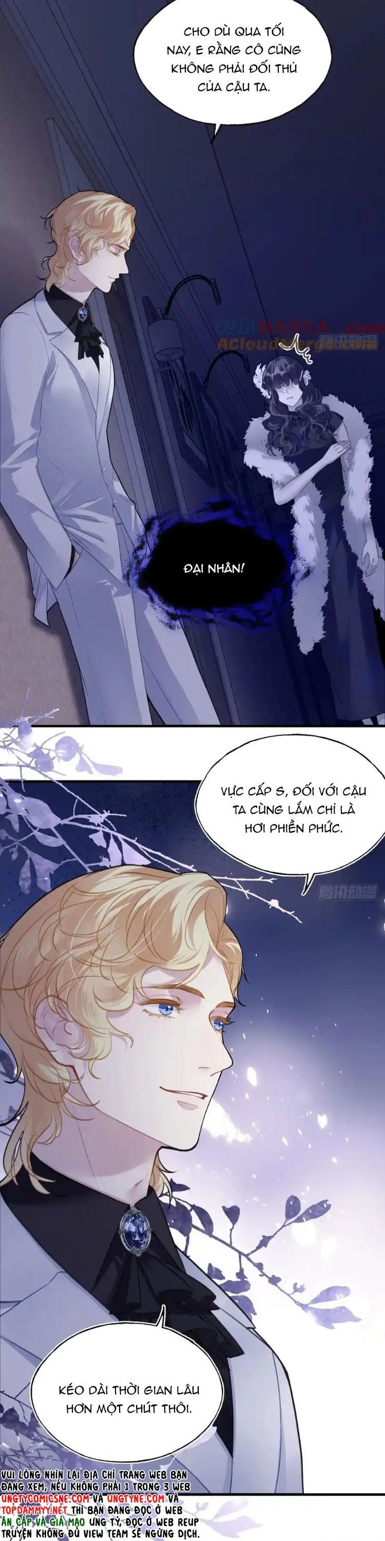 Anh Ấy Chưa Từng Rơi Xuống: Chapter 123