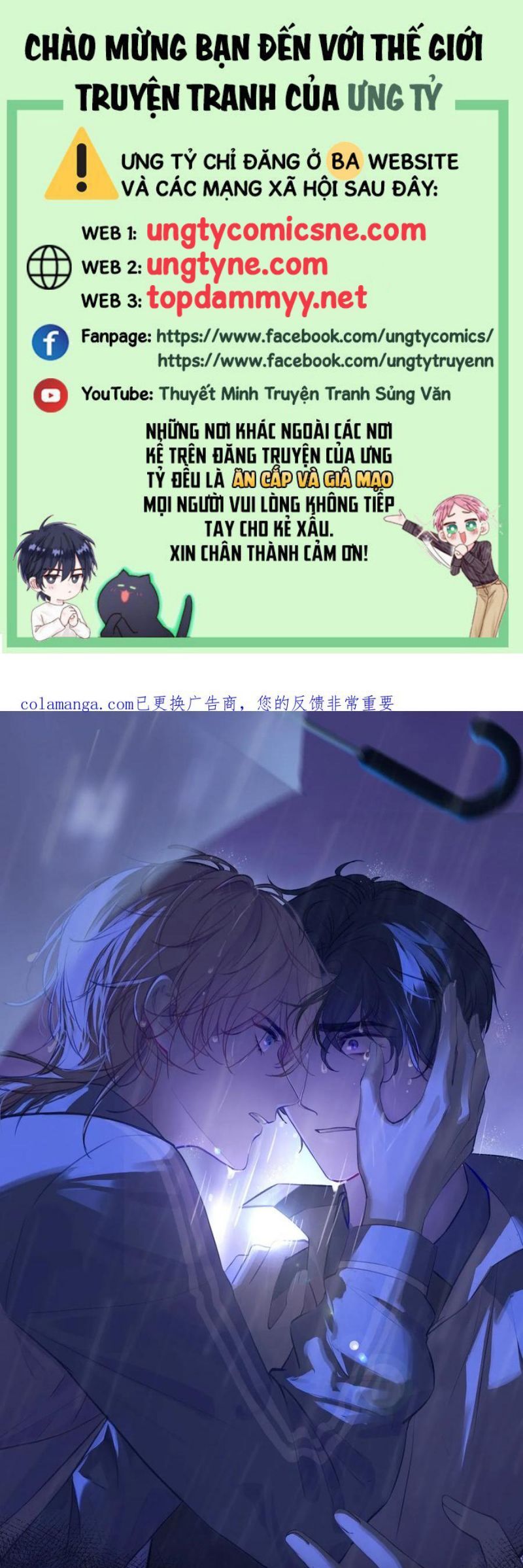 Anh Ấy Chưa Từng Rơi Xuống: Chapter 125