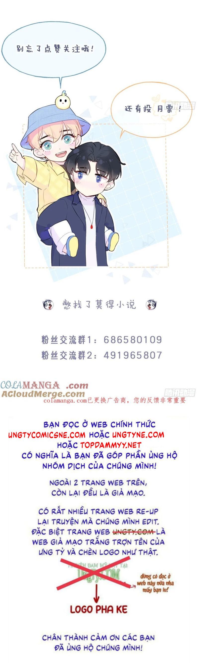 Anh Ấy Chưa Từng Rơi Xuống: Chapter 125