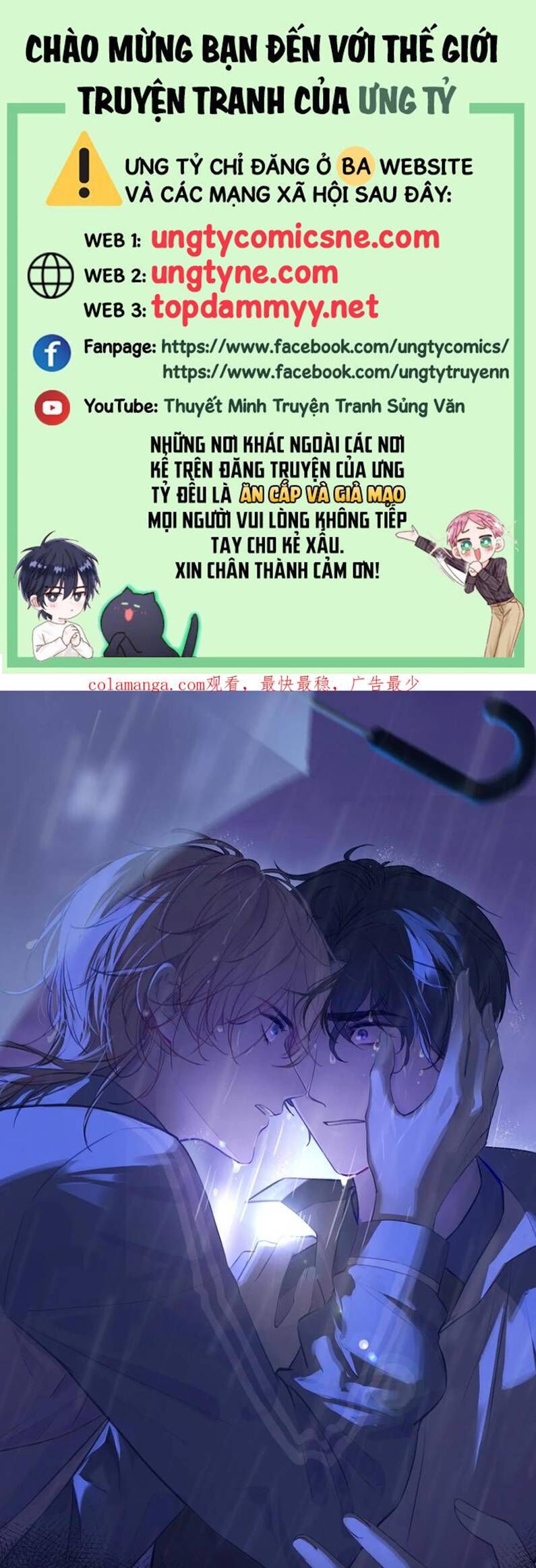 Anh Ấy Chưa Từng Rơi Xuống: Chapter 128