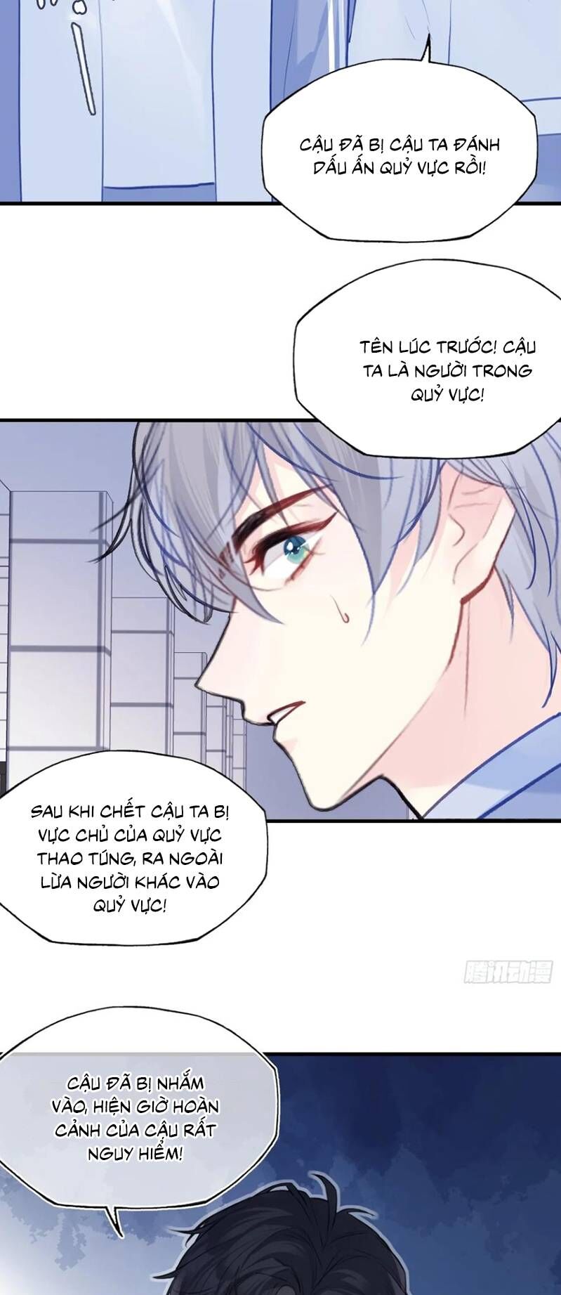 Anh Ấy Chưa Từng Rơi Xuống: Chapter 128