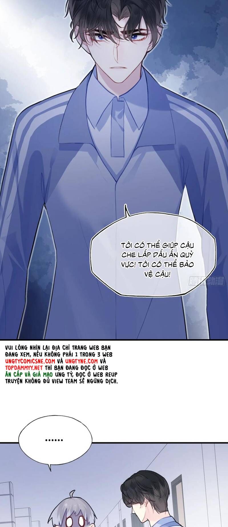 Anh Ấy Chưa Từng Rơi Xuống: Chapter 128