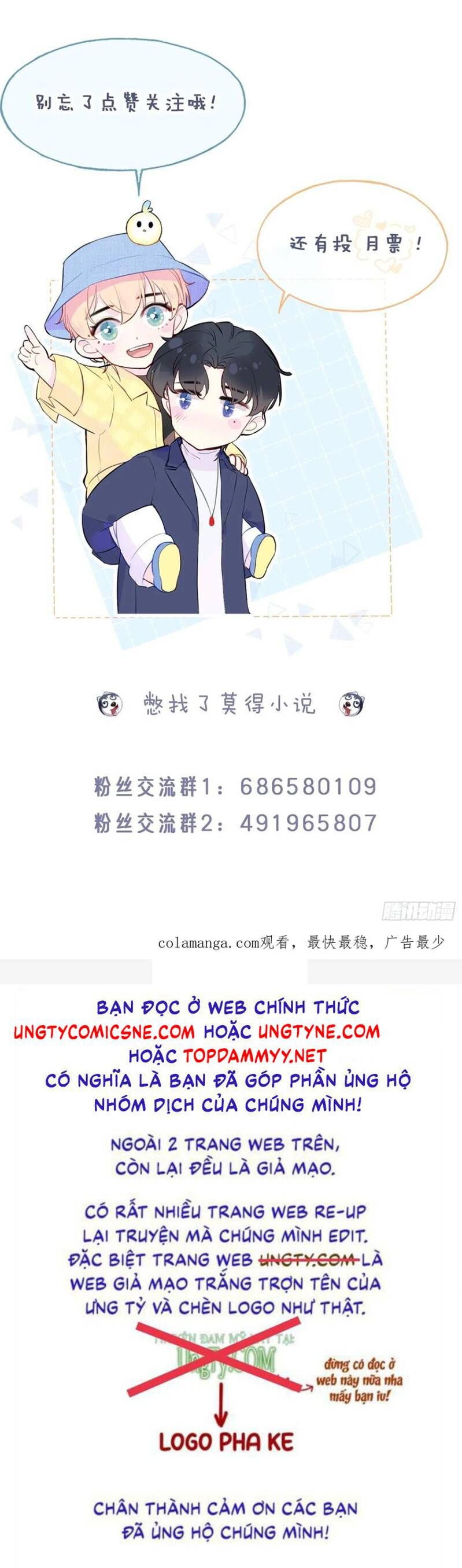 Anh Ấy Chưa Từng Rơi Xuống: Chapter 128