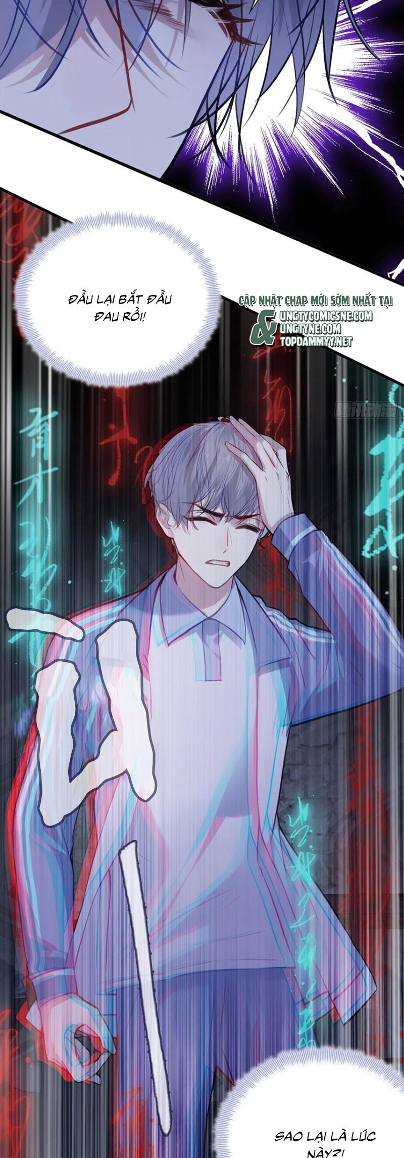 Anh Ấy Chưa Từng Rơi Xuống: Chapter 129