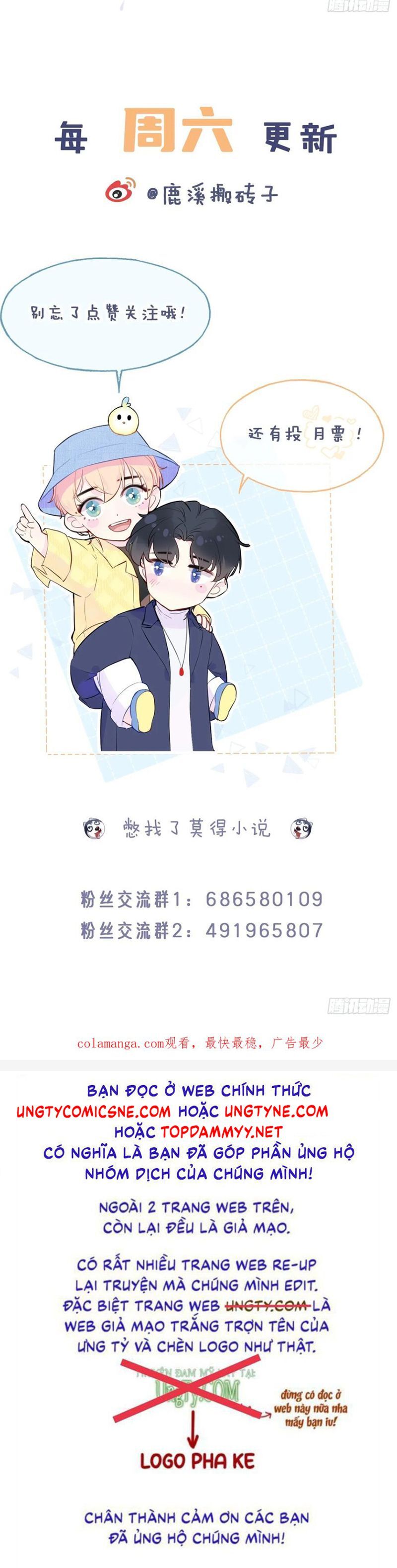 Anh Ấy Chưa Từng Rơi Xuống: Chapter 129