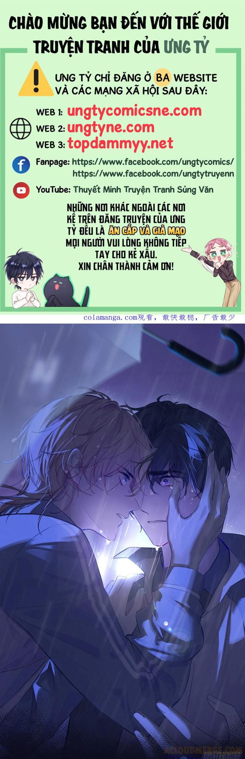 Anh Ấy Chưa Từng Rơi Xuống: Chapter 132