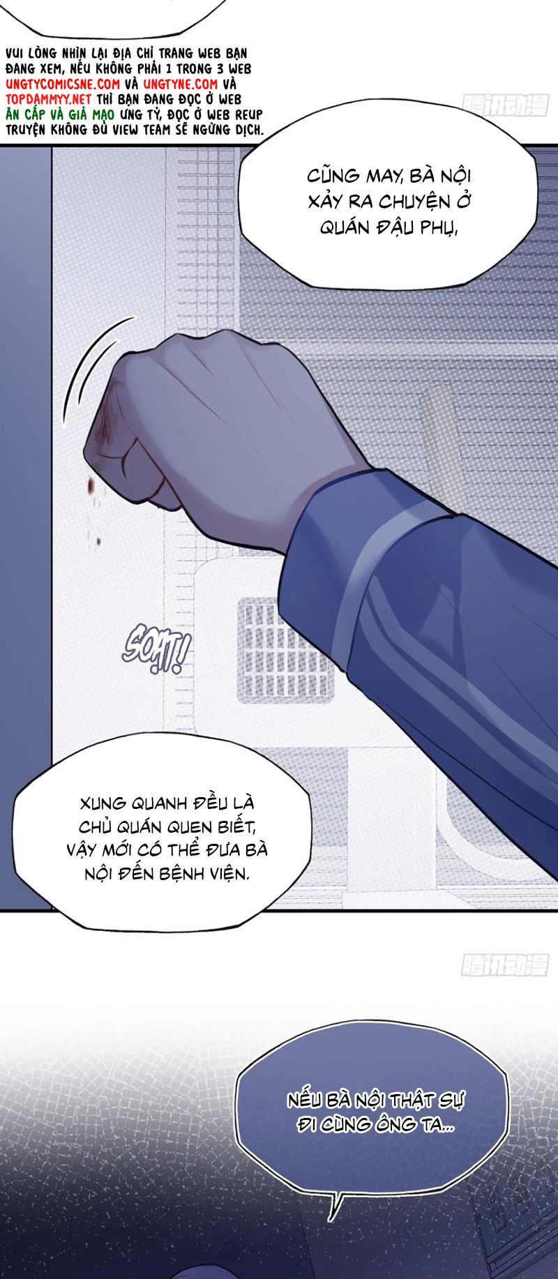 Anh Ấy Chưa Từng Rơi Xuống: Chapter 132