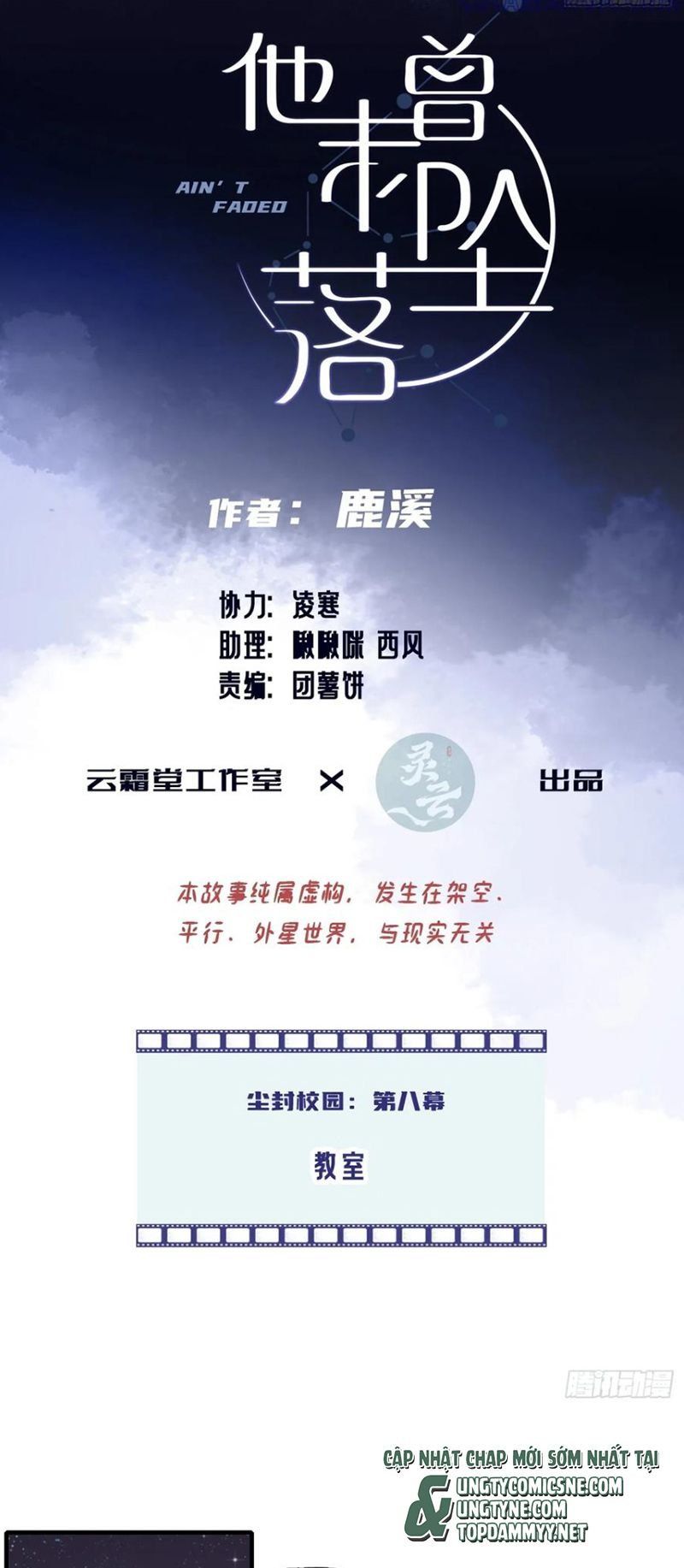 Anh Ấy Chưa Từng Rơi Xuống: Chapter 132