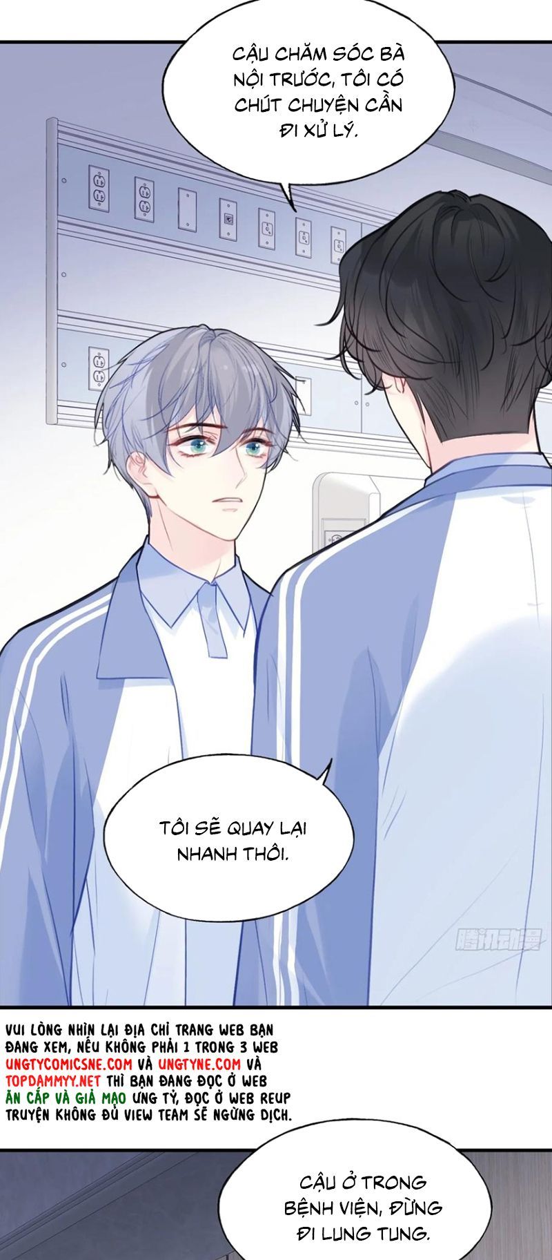 Anh Ấy Chưa Từng Rơi Xuống: Chapter 132