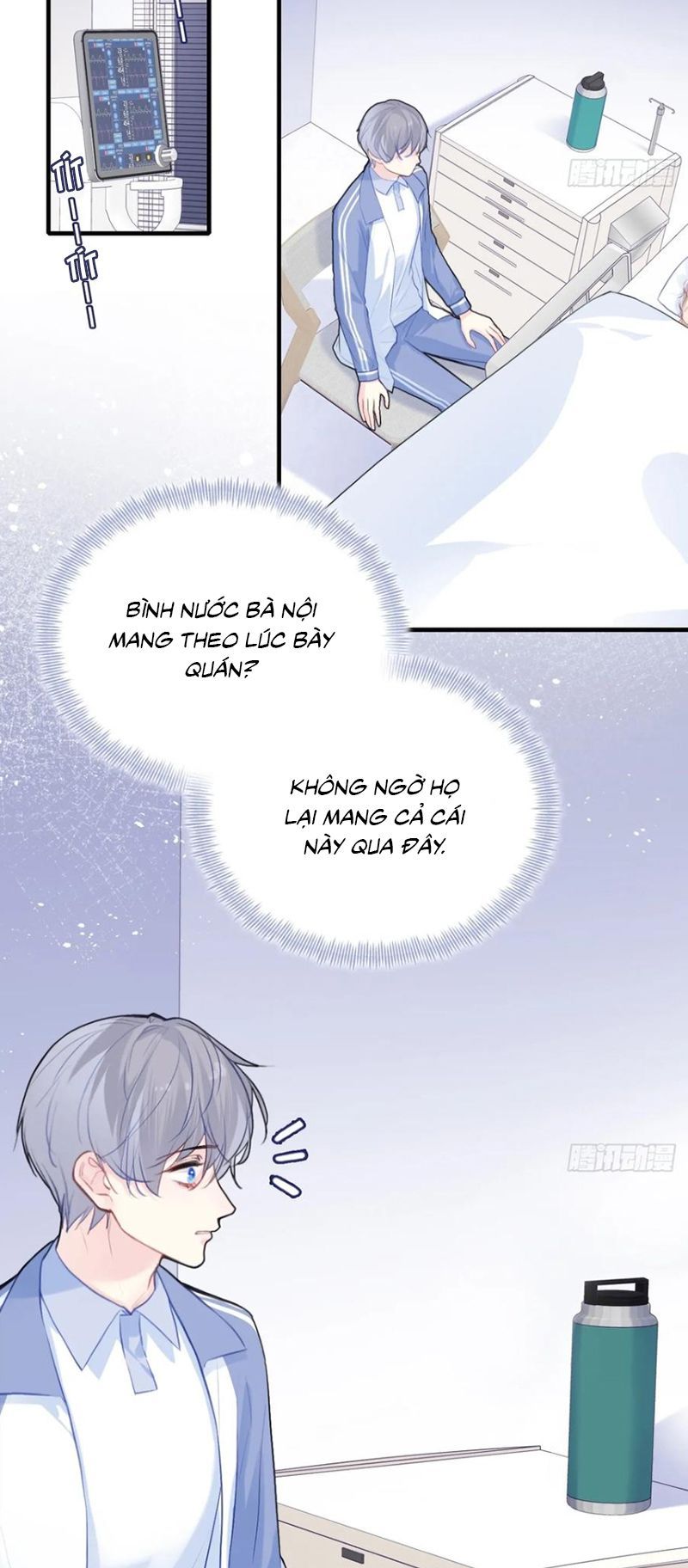 Anh Ấy Chưa Từng Rơi Xuống: Chapter 132