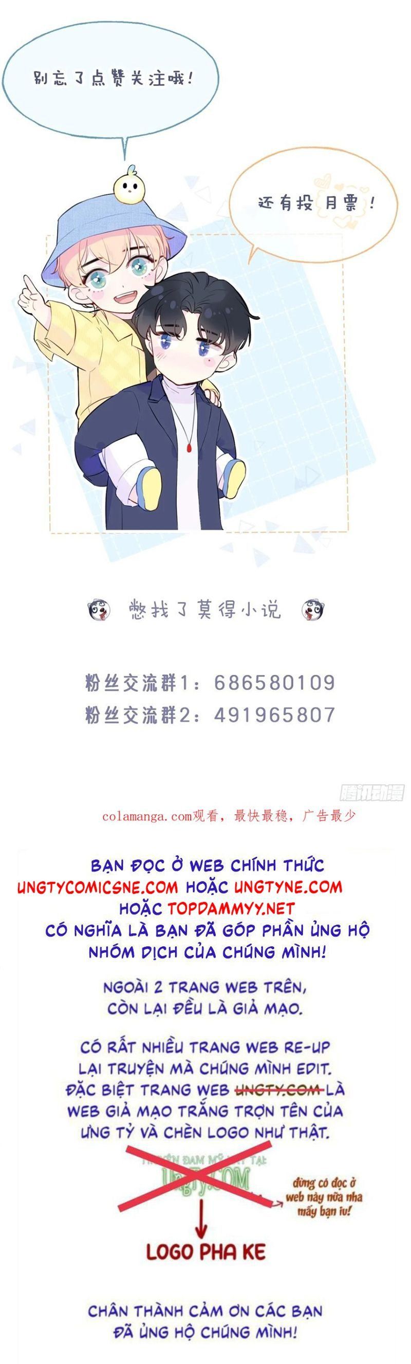 Anh Ấy Chưa Từng Rơi Xuống: Chapter 132