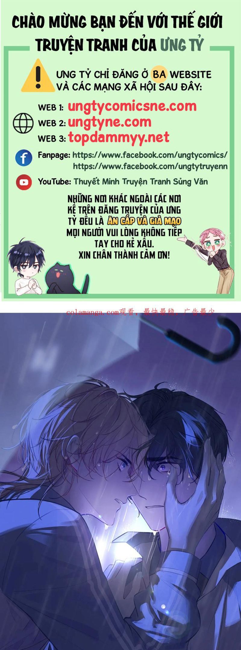 Anh Ấy Chưa Từng Rơi Xuống: Chapter 133