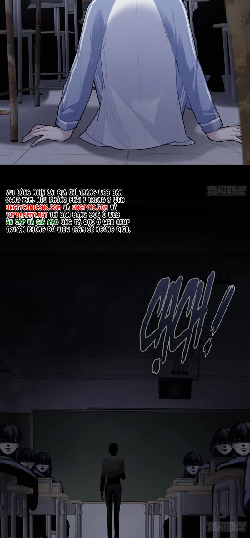 Anh Ấy Chưa Từng Rơi Xuống: Chapter 133