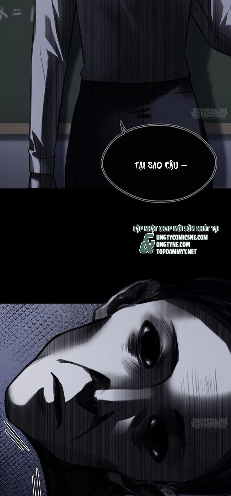 Anh Ấy Chưa Từng Rơi Xuống: Chapter 133