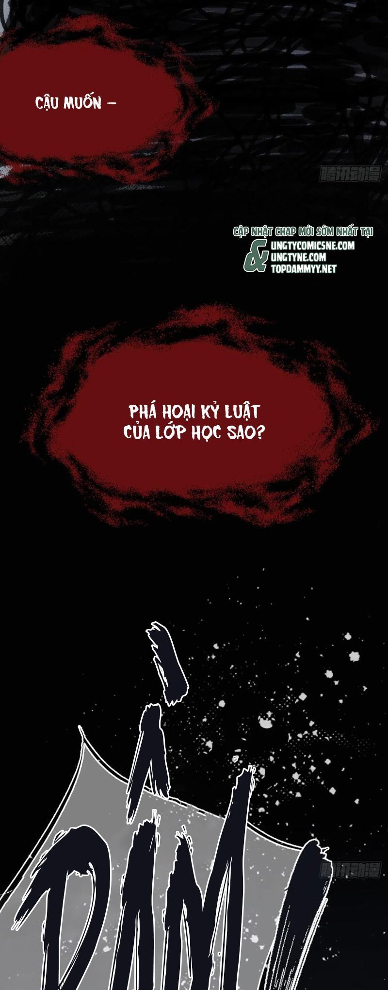 Anh Ấy Chưa Từng Rơi Xuống: Chapter 133