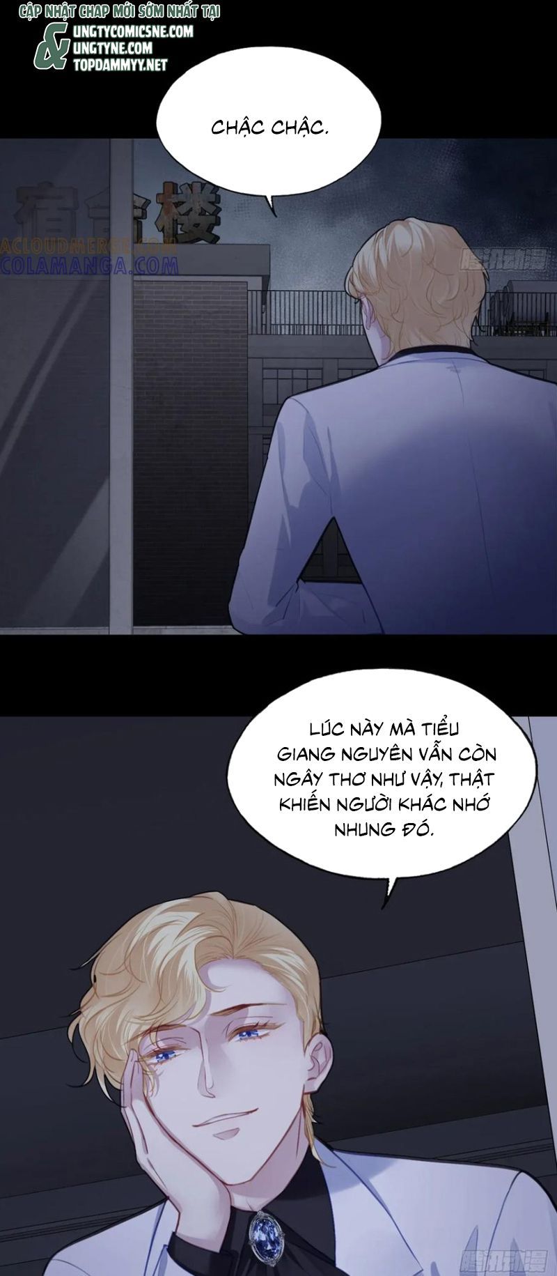 Anh Ấy Chưa Từng Rơi Xuống: Chapter 136