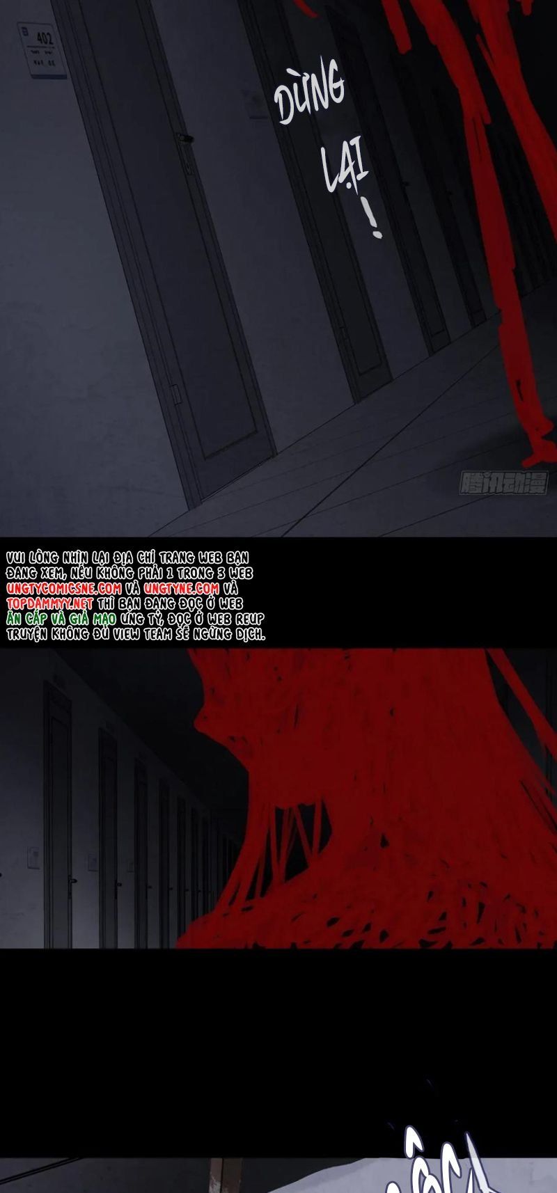 Anh Ấy Chưa Từng Rơi Xuống: Chapter 136