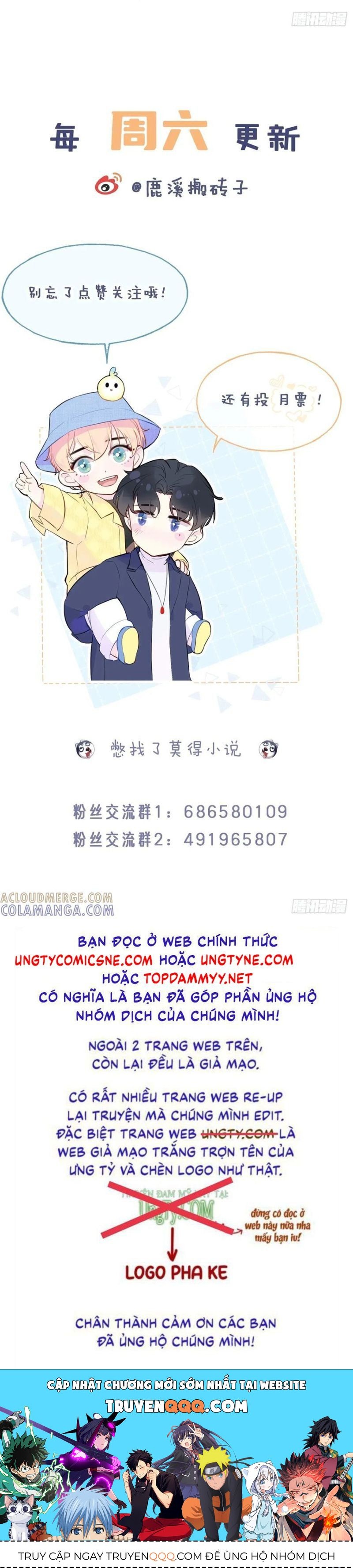 Anh Ấy Chưa Từng Rơi Xuống: Chapter 136