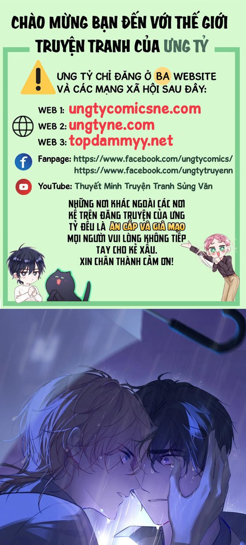 Anh Ấy Chưa Từng Rơi Xuống: Chapter 137