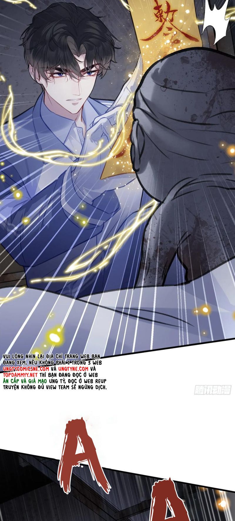Anh Ấy Chưa Từng Rơi Xuống: Chapter 137