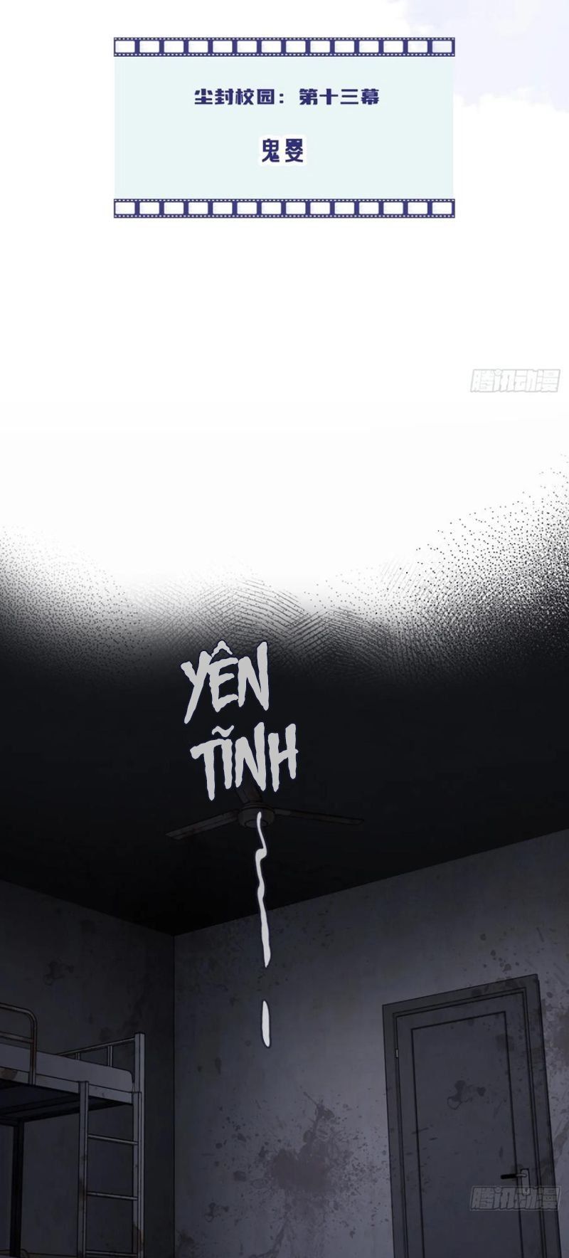 Anh Ấy Chưa Từng Rơi Xuống: Chapter 137