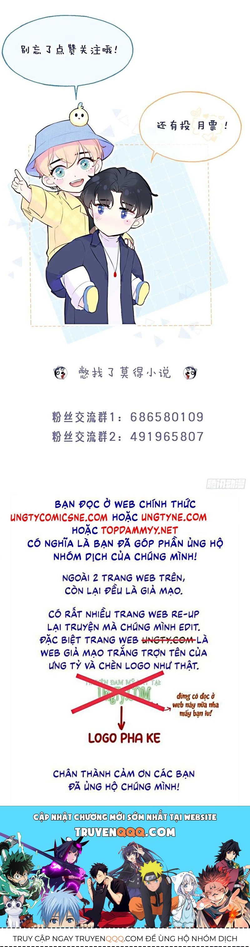 Anh Ấy Chưa Từng Rơi Xuống: Chapter 137