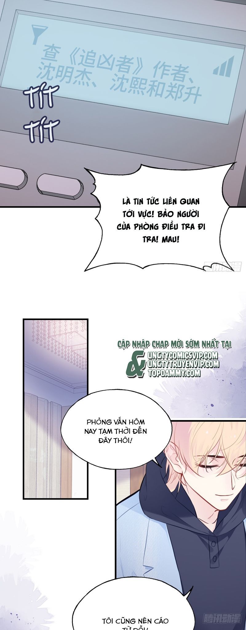 Anh Ấy Chưa Từng Rơi Xuống: Chapter 75